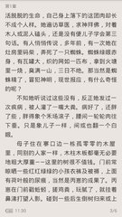 乐博体育app官网下载